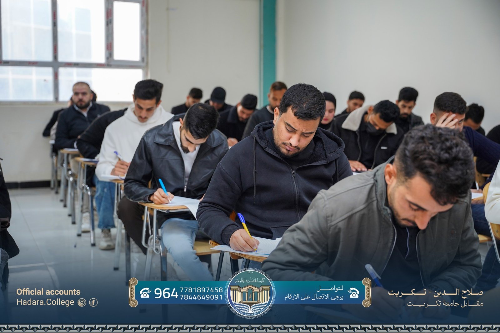 أجرى معاون العميد للشؤون الادارية جولة تفقدية لمتابعة سير الامتحانات في مختلف أقسام الكلية