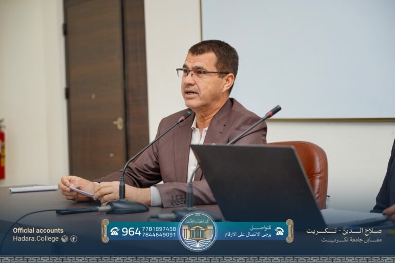 اقامت شعبة ضمان الجودة والاداء الجامعي وبالتنسيق مع شعبة الارشاد النفسي والتوجيه التربوي ندوة بعنوان ” التعليم كوسيلة فعّالة لمكافحة الارهاب “