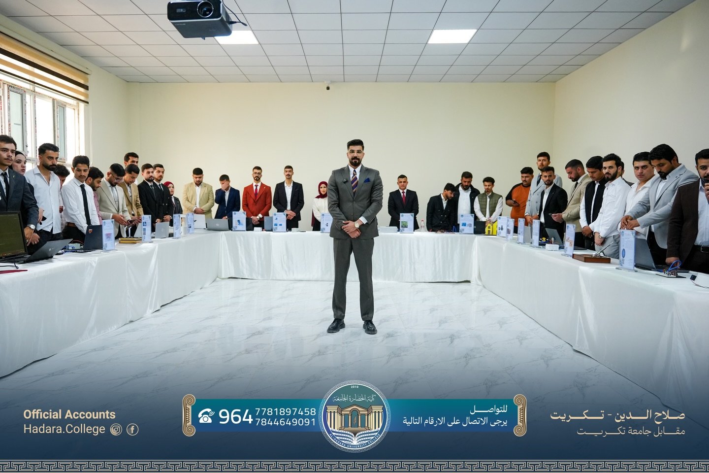 انطلقت اليوم فعاليات المعرض العلمي الأول لقسم هندسة تقنيات الحاسوب