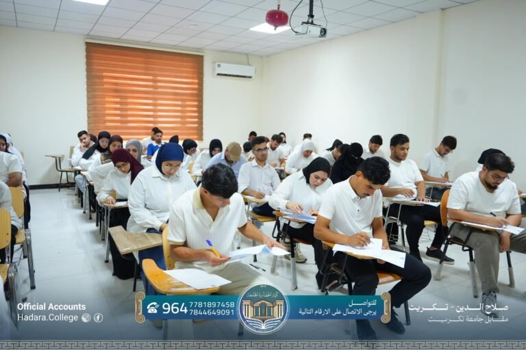 بإشراف معاون العميد العلمي.. كلية الحضارة الجامعة تواصل امتحاناتها النهائية بانسيابية عالية