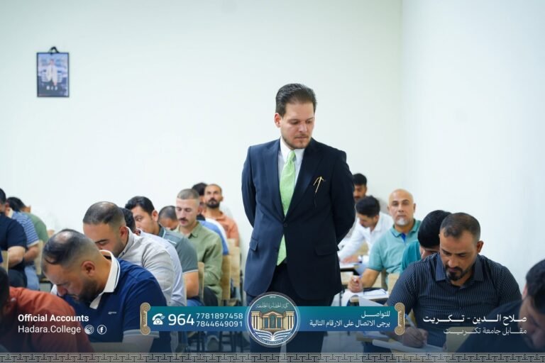 تتواصل الامتحانات النهائية في كلية الحضارة الجامعة لمختلف الأقسام العلمية والإنسانية