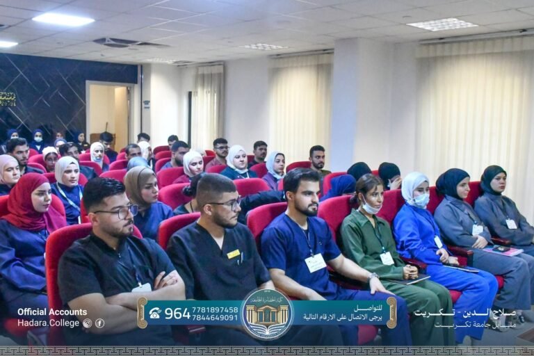 متابعةً للتدريب الصيفي.. اجتماع موسع مع طلبة كلية الحضارة الجامعة المتدربين في مستشفى تكريت التعليمي