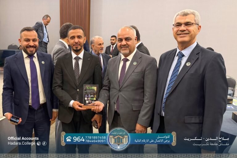تعزيزاً للتعاون العلمي.. كلية الحضارة الجامعة تُشارك في تنظيم المؤتمر الدولي الرابع لأنظمة التنمية المستدامة (ICSSD 2026)