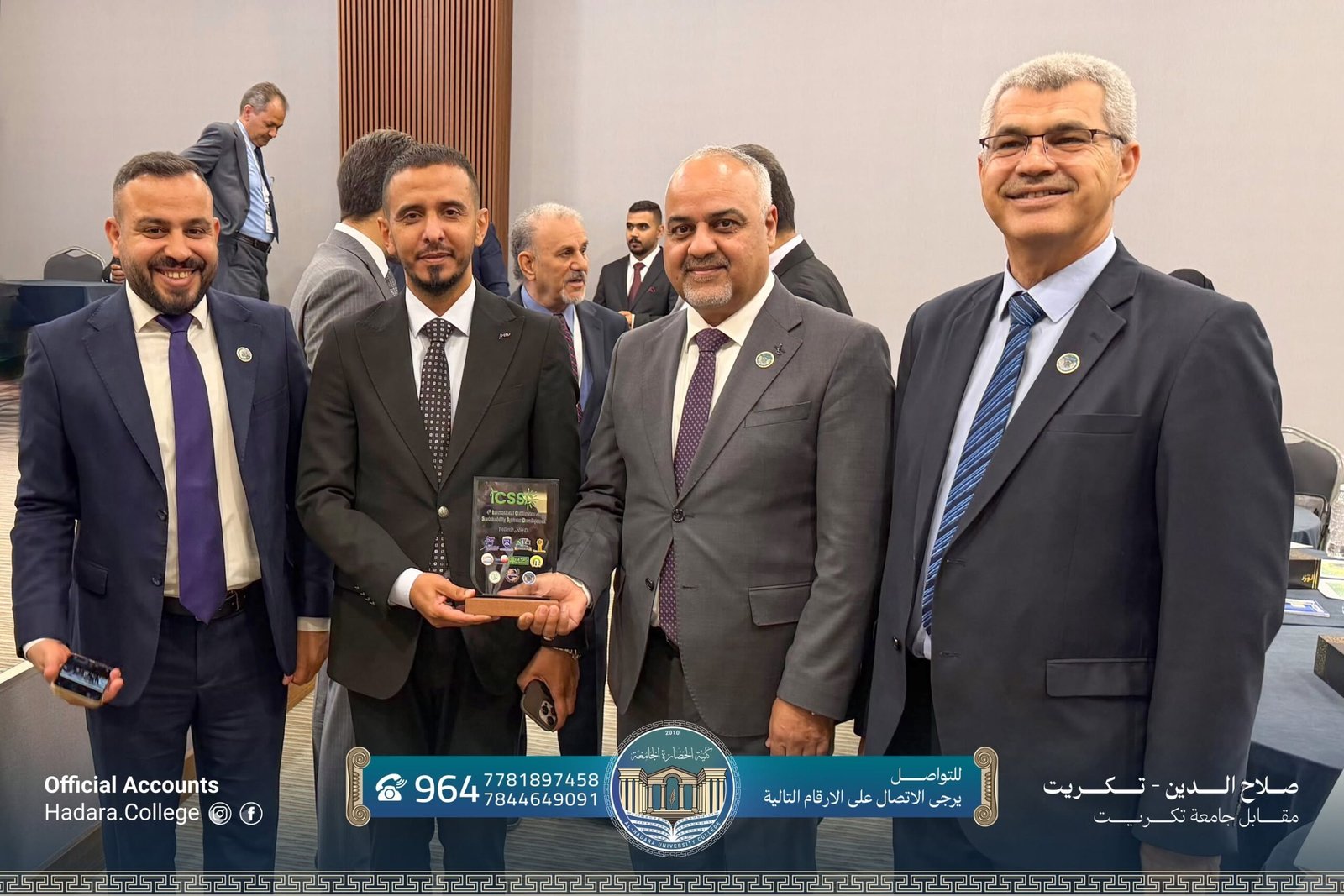 تعزيزاً للتعاون العلمي.. كلية الحضارة الجامعة تُشارك في تنظيم المؤتمر الدولي الرابع لأنظمة التنمية المستدامة (ICSSD 2026)