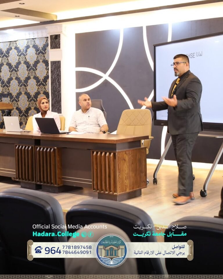 مشاركة علمية لكلية الحضارة الجامعة في دورة تدريبية بجامعة تكريت