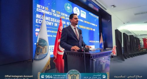 602004490_122167402640768456_7688302491877278989_n