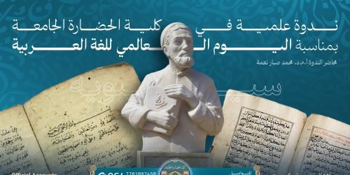 605116835_122167721138768456_6766965407348376139_n